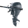 Yamaha-15hp-portable-outboard-engine-profile_tiller