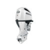 Honda 250hp White Outboard