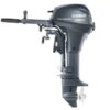 Yamaha F9.9 F9.9LMHB Outboard Motor