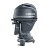 Yamaha 115hp Jet Outboard