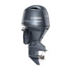 Yamaha 115hp Outboard