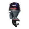 Yamaha 115hp V Max Sho Outboard | VF115XB