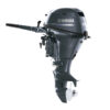 Yamaha 15hp Outboard | F15LEHA