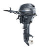 Yamaha Outboards 20HP | F20SMHB
