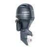 Yamaha 75hp Outboard | F75LB