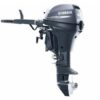 2020 Yamaha 9.9 HP T9.9XWHB High-Thrust Outboard Motor