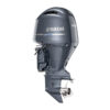 Yamaha 150hp DEC Outboard | F150XCA | Scratch & Dent | 8301