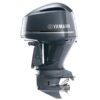 Ultimate Yamaha F250 V6 4.2L Digital 30 F250UCA Outboard Motor