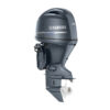 2025 Yamaha F75LB Outboard Motor