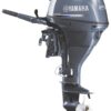 Yamaha Outboards 25HP