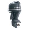Yamaha Outboards 25HP | F25SMH