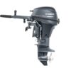 Yamaha Outboards 8HP F8LMHB 