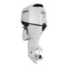 Honda 140hp White Outboard | BF140AXRA
