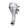Honda 15hp Portable Outboard