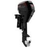 Mercury 15hp ProKicker EFI Outboard | 15ELPT