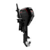 Mercury 15hp ProKicker EFI Outboard | 15ELHPT