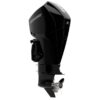 Mercury 200hp Outboard | 200XL